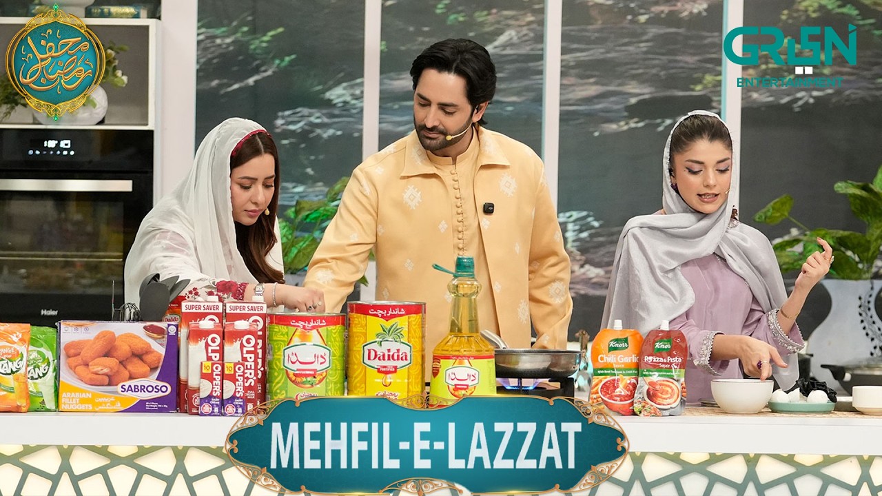 Mehfil-e-Lazzat ( Egyptian Shakshuka Recipe ) #mehfileramzan #rabiaanum #danishtaimoor #chef