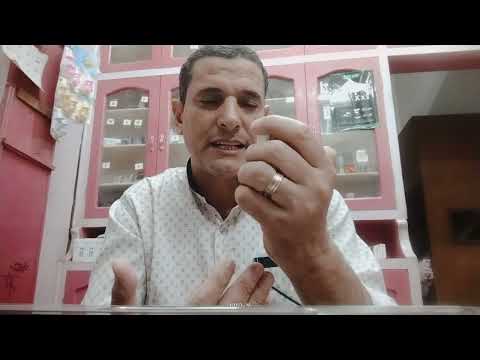 دافاليندي أقراص وامبولات فيتامين د3 رحله علميه مع  مابين دواعي وموانع الاستعمال والآثار