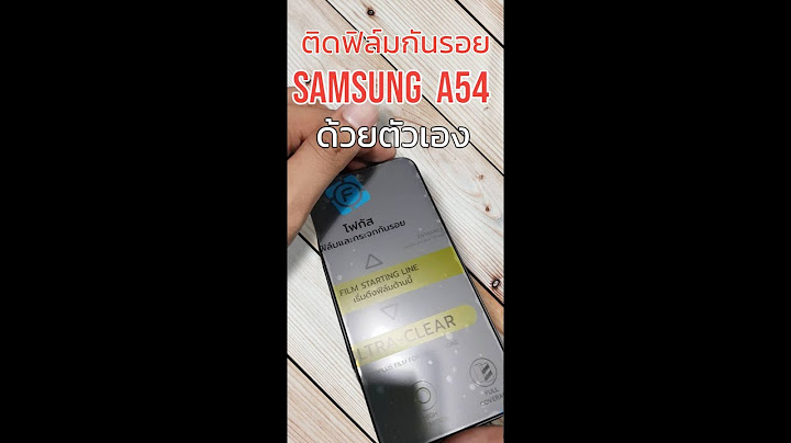 Focus ฟ ล ม ด าน samsung galexy