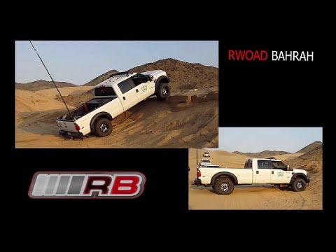 التطعيس من مسافة قصيره  236 رواد بحره