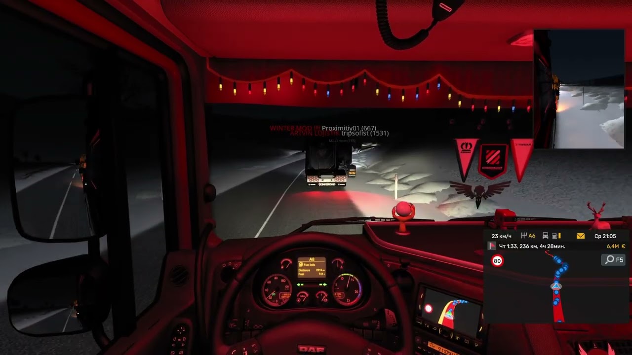 Ух быстрый какой | 