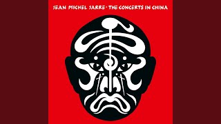 Souvenir de Chine \/ Souvenir of China (Live - Remastered 2022)