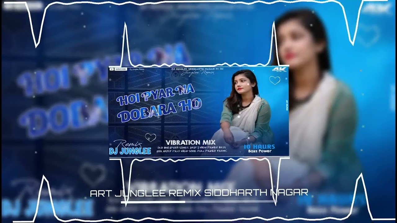 HOI PYAR NA DOBARA HO !! DJ JUNGLEE REMIX  DJ BHOJPURI SONG !! KHATARNAK COMPETITION SONG 2025 DJMIX