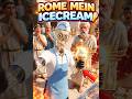 Kya ho agar tum ancient town mein ice cream becho? 🍦