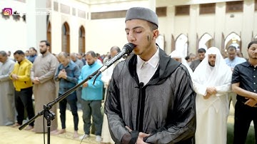 تراويح ليلة 2 رمضان 1445 هـ | القارئ جعفر بن عبدالرزاق السعدي | محراب التلاوات والعلم