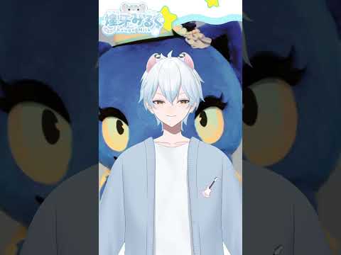 カラフルピューロランドの限定グッズ買いました！ #サンリオ #sanrio #サンリオピューロランド #vtuber #vlog #購入品紹介 #シナモン #cinnamoroll