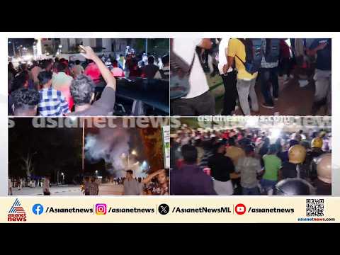 തലസ്ഥാനത്ത് എസ്എഫ്ഐ- ഡിവൈഎഫ്ഐ പ്രവർത്തകരുടെ പ്രതിഷേധം| SFI | KSU