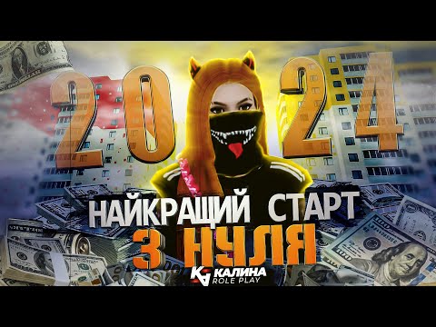 ผลสลากกินแบ่งรัฐบาล วันที่ 1 พย. 2567