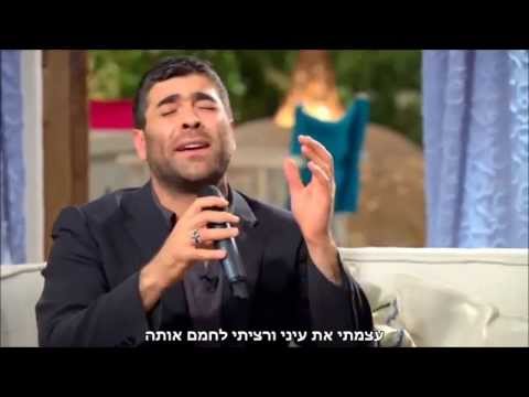 וואל קפורי-עומרי קילו Wael Kfoury - Omry Killo