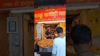 Cp's Best Kachodi  , Prachin Hanuman Mandir 🙏 #Hanumanjivideo #famouskachori #connaughtplacefood