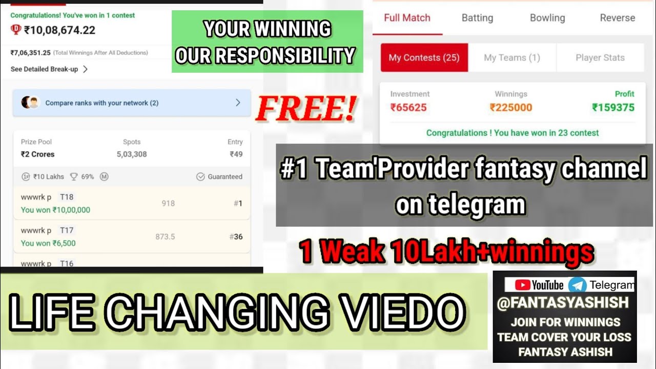 Best Telegram #1 Fantasy Channel for Massive winnings Free 