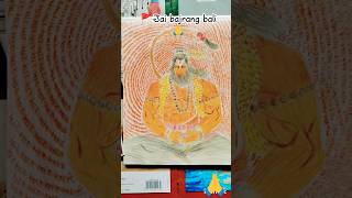 Jai Bajrang Bali 🙏 Pencil Sketch of Lord Hanuman | Devotional Art Shorts