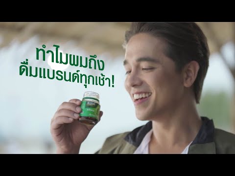Brands' Behind the Scene
