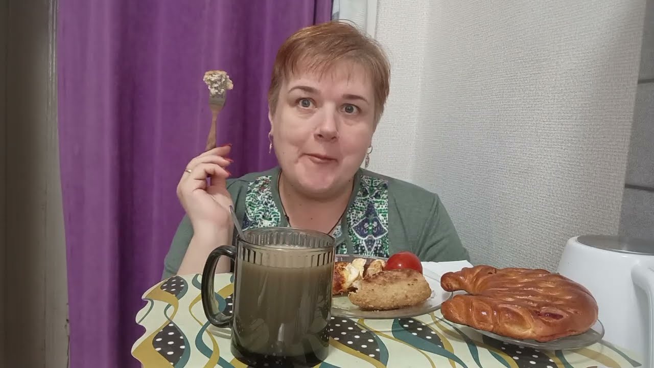 Мукбанг/ завтрак болталка