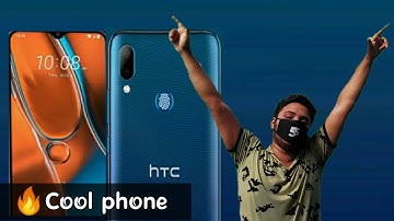 HTC Wildfire E2 Price, Official look, Camera, specifications, Features ll JS 5