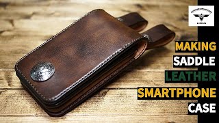 [Leathercraft] leather of hand dyeing  Smart phone case making [handmade DIY goods]