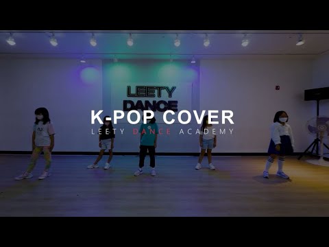 배곧댄스학원 :: 리티댄스아카데미 배곧점 #방송댄스 클래스 G반(에스파-도꺠비불)