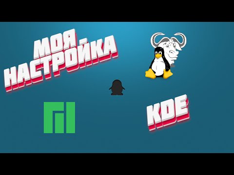 Video: Kde Je VB