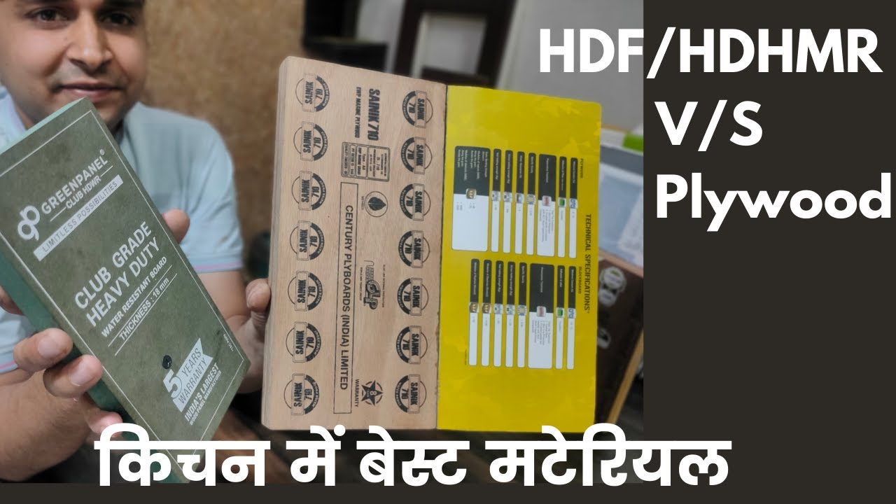 Best Kitchen Material 2020 Plywood V s HDHMR Or HDF In Kitchen best-kitchen-material-2020-plywood-v-s-hdhmr-or-hdf-in-kitchen