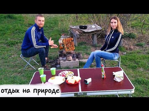 Готовим шашлык из пельменей на природе, жарим кавказские хинкали на костре