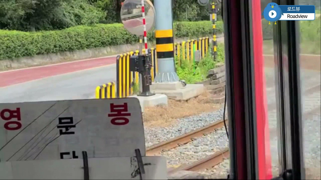 영주~봉화 좌석버스 주행영상