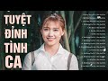 Đường Xưa Lối Cũ, Chiều Mưa Biên Giới - Tuyệt Đỉnh Tình Ca Phòng Trà Hút Hồn Say Sưa