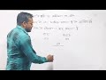 प्रतिशत में वृद्धि के प्रश्न ।percentage# pratishat #maths #education