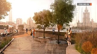 Москва-река: на Краснопресненской набережной у "Москва-Сити" установят диваны Москва-река: на Краснопресненской набережной у "Москва-Сити" установят диваны