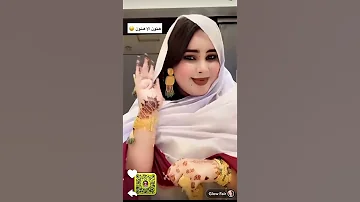 هنون ألا هنون موريتانيا 