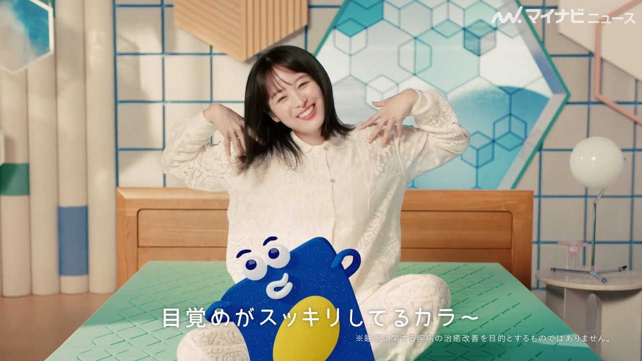 清 野菜 名 cm