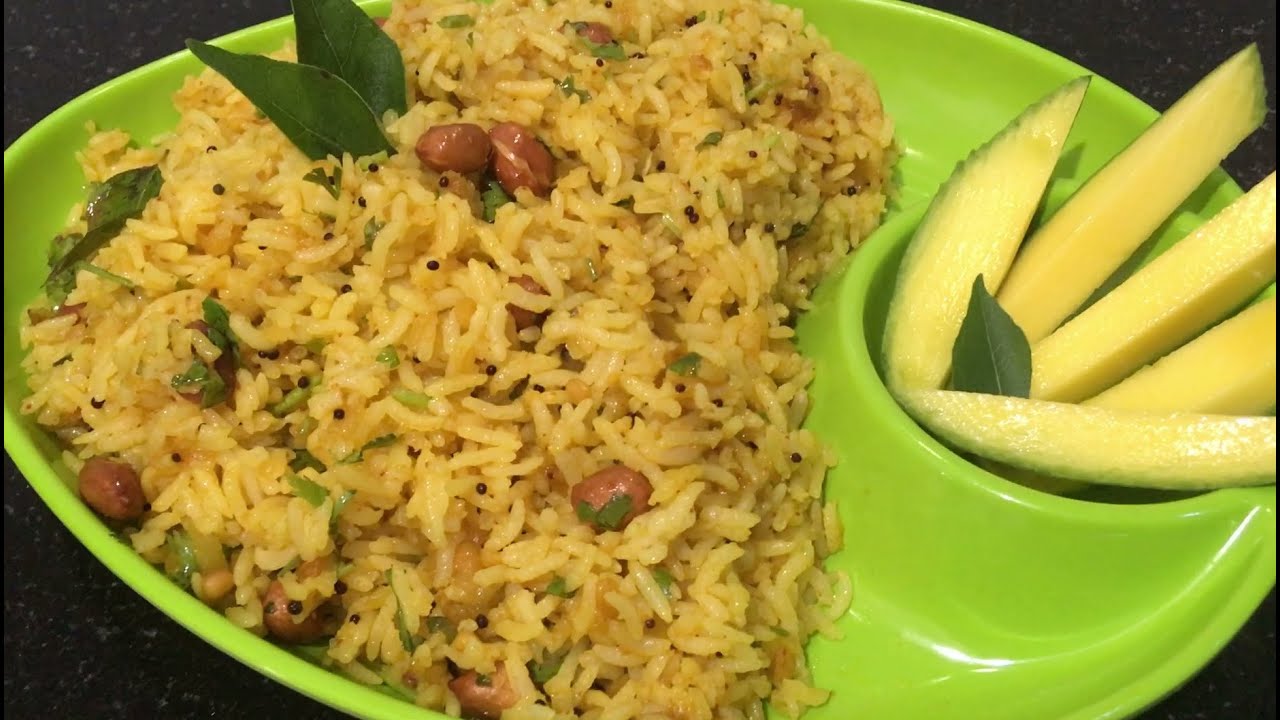 आम की रेस्पी जो आपने कभी ना खाई होगी । Mango groundnut rice | Kartik