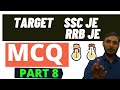 RRB JE SSC JE MCQ    PART 8