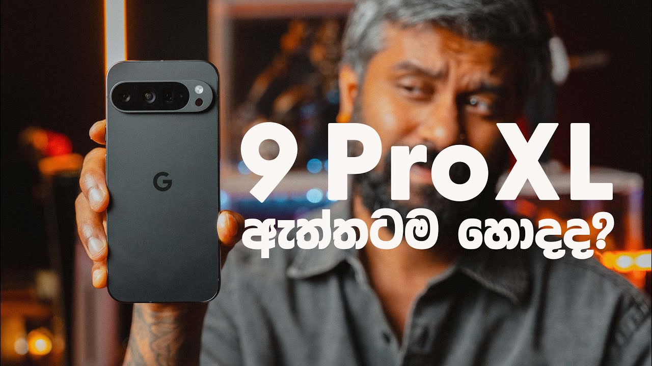 Google Pixel 9 Pro XL review එක