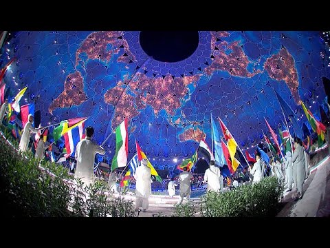 Βίντεο: Πότε ξεκινά το Expo-2020 στο Ντουμπάι;