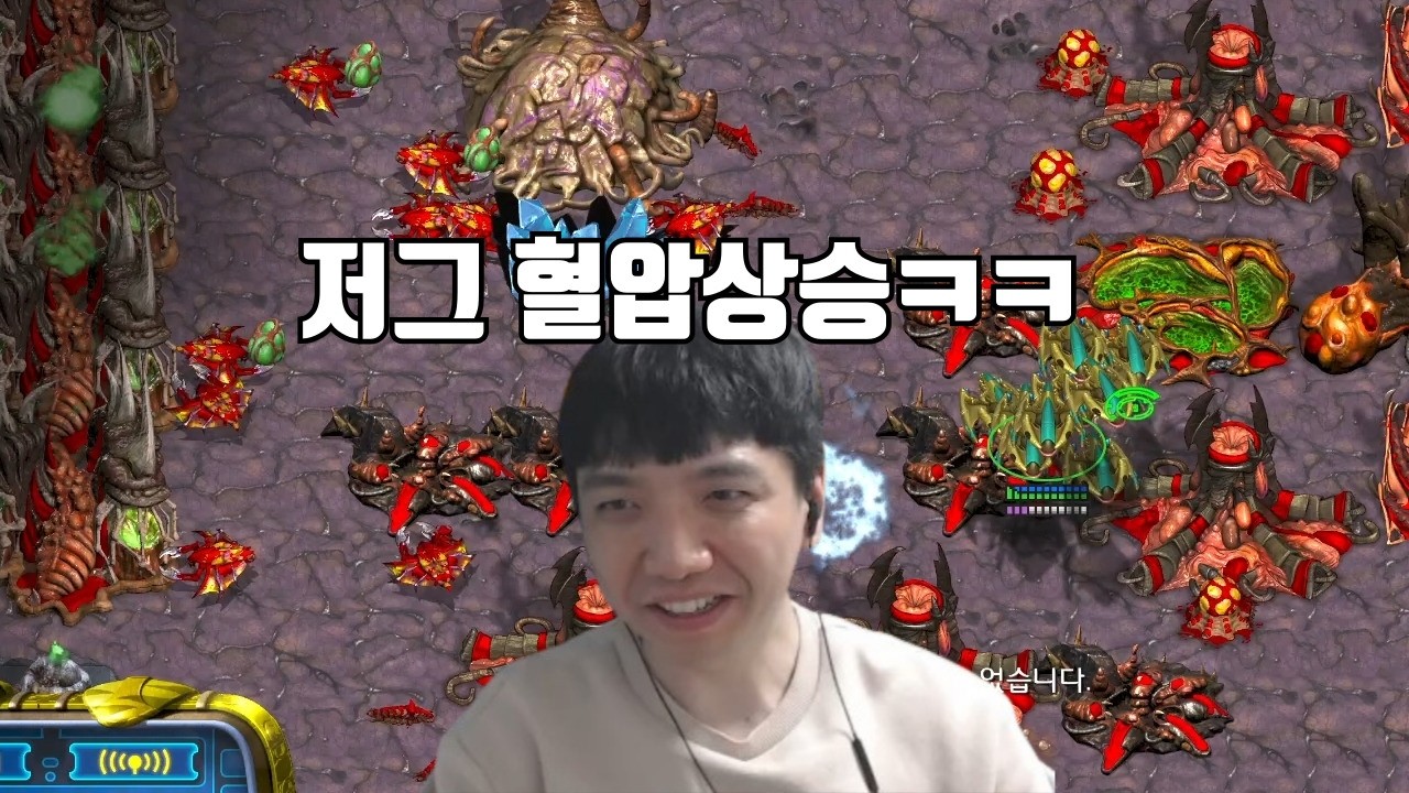 빨무 저그를 빡치게하는 최고의 전략ㅋㅋㅋ