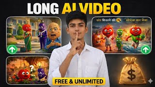 AI Vegetable Long Video Kaise Banaye? 🥕 | Full AI Video Course (2026) | Ai Video Kaise Banaye