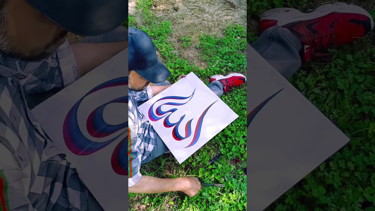 Allah name calligraphy tutorial in Arabic | N M calligraphy #shorts