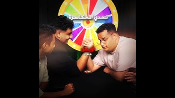 #تصميم #اوبلز #فالكونز #بندريتا #banderitax #ترند_تيك_توك