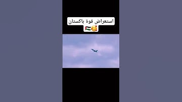 #عبدالرحمن_مسعد #عبدالرحمن_مسعد_تلاوة_جديدة #القرآن_الكريم