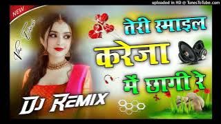 Lagi lagi Lat teri lagi re . Dj remix song