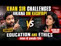 Khan Sir Challenges | Anjana Om Kashyap on Education and Ethics | #documentary #hindidocumentary