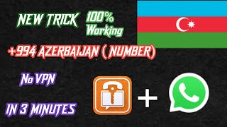 How to create  994 fake number in malayalam || ART WEB TECH