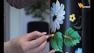 картинка: Петриківський розпис на гільзах