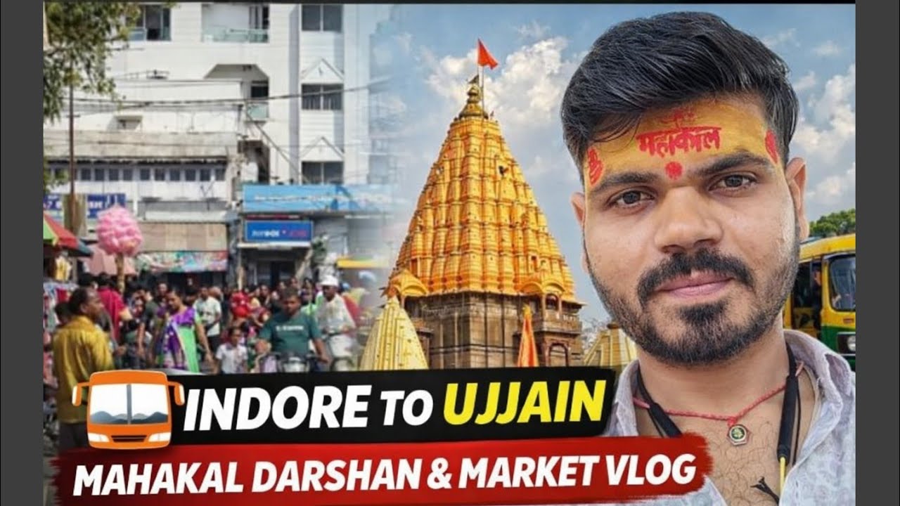 Indore Se Ujjain Bus Journey | Mahakal Mandir Shikhar Darshan | Vlog 16