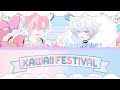 [Fragaria Memories] KAWAII FESTIVAL/フラガリアメモリーズ | Merold &amp; Cielomort-Color Coded Lyrics [KAN/ROM/ENG]