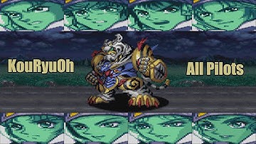 [ENG Sub]Super Robot Wars Alpha(PSX) - KouRyuOh(All Pilots) | スパロボα - 虎龍王