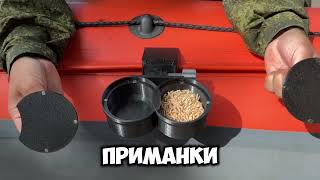 Органайзер для надувной ПВХ лодки  ZOBRPAZ с креплением на ликтрос с двумя отсеками