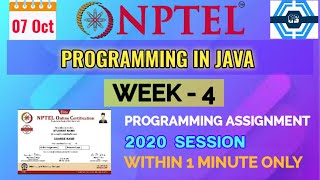 Programming in Java - NPTEL || WEEK 4 PROGRAMMING ASSIGNMENT SOLUTION ||