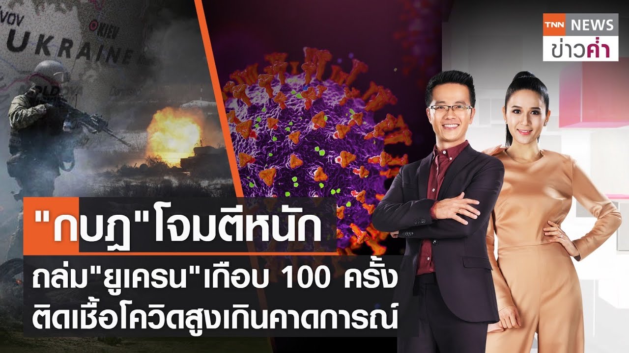 สมัครบัตร citibank กี่วันรู้ผล  Update  LIVE:TNNข่าวค่ำ 18.00วันที่ 23 ก.พ./ศบค.คงสิทธิ์รักษาฉุกเฉินโควิดแต่ปรับเกณฑ์ใหม่