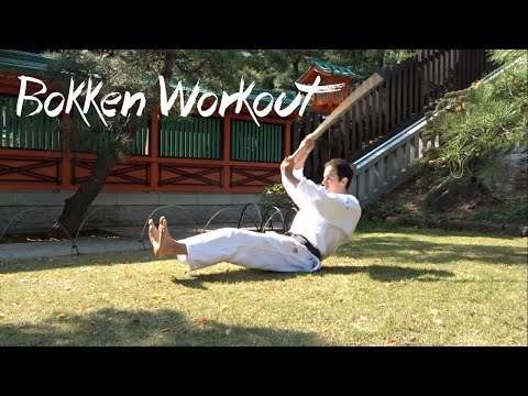 Bokken Workout  - You can do it!
